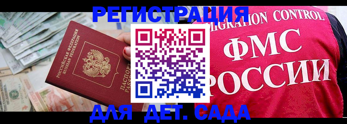 пропишу в квартире в Вихоревке